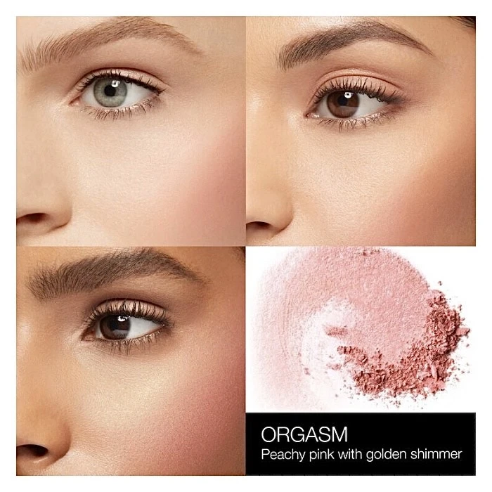 سواچ رژگونه نارس
